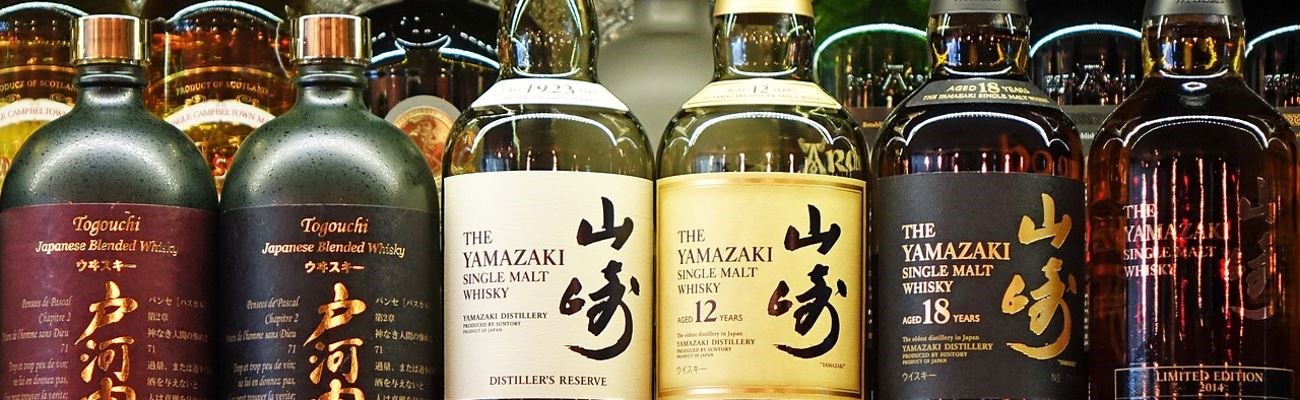 whiskybuys-japanese-range.jpg